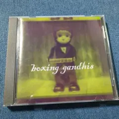 Boxing Gandhis 輸入盤中古CD