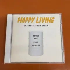 ASTRO AGE STEEL ORCHESTRA Happy Living