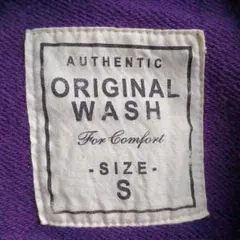 オールドユニクロ old uniqlo スウェット トレーナー パープル 紫 S