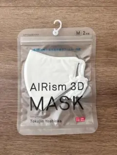ユニクロ　エアリズム3Dマスク（2枚組）　ホワイト　M　新品未使用