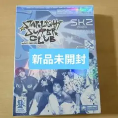 美品・新品】Stray Kids スキズ シーグリ 2025 トートバッグ - メルカリ