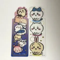 【匿名配送】ちいかわ　ブックマークコレクション　シークレット　セット