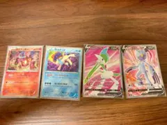 エルレイドSR &オオニューラSR&その他