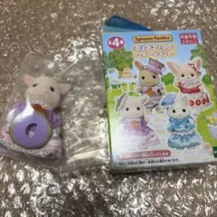 シルバニアファミリー どきどきフレンズ ティータイム