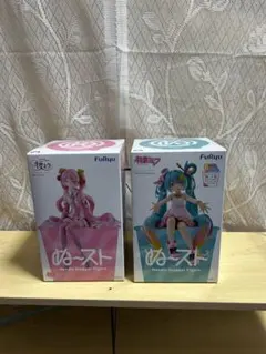 ぬーどるストッパー　初音ミク
