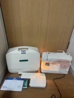 Item thumbnail for item a3f9e5ff-f9c4-4a78-ae70-06762bbc9ff8