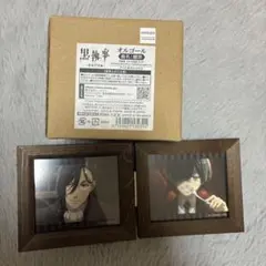 黒執事 寄宿学校編 オルゴール 贖罪