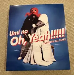 サザンオールスターズ 海のoh Yeah!! 初回限定版