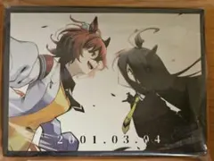 Item thumbnail for item cc3aa1ce-2fcd-4855-9b61-de2a810bea7b