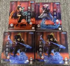 鬼滅の刃　プライズ　フィギュア　まとめ売り4体
