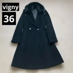 2026年最新】vigny コートの人気アイテム - メルカリ
