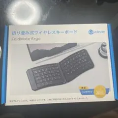 iClever FoldMate Ergo 折りたたみ式ワイヤレスキーボード