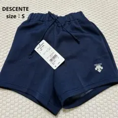 【デサント】DSP6092W 【すっきりシルエット】バレーボールパンツ　S