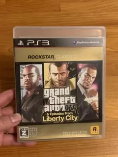 グランド・セフト・オートIVコンプリート・エディション