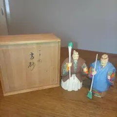 高砂 木彫り 一刀彫 人形 置物 共箱付き