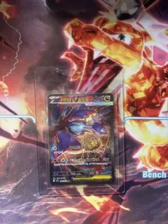 メガラティアスex SAR MEGA 拡張パック メガシンフォニア 088/0…