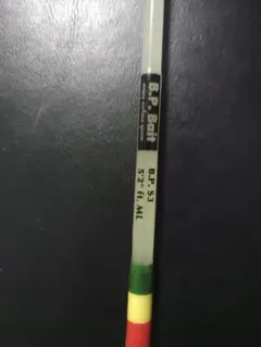 バスポンドB.P. Bait B.P. T1 5'6