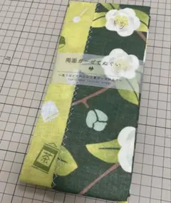 Item thumbnail for item b75d8ef5-8152-41be-9a4b-38ccd114ecff