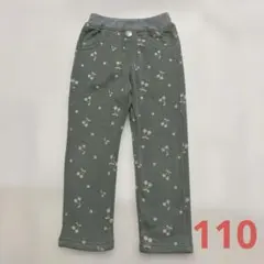 110　女の子　裏起毛　パンツ　さくらんぼ柄