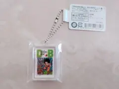 ドラゴンボール コミックチャーム6巻