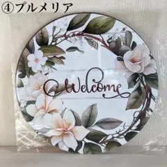 新品 木製リース 木製ボード ウェルカムリース 壁飾り 玄関 お花 フラワー