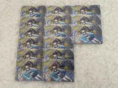 プロセカ 朝比奈まふゆ ウエハース