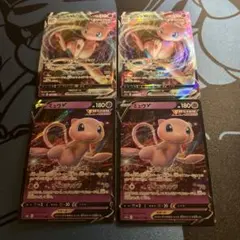 レックウザVMAX ミュウvmax s8b s8 rrr ポケモンカード - メルカリ