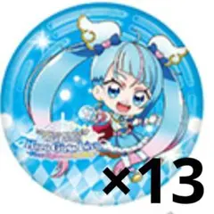 ひろがるスカイプリキュア ひろプリ マルイ 2024 缶バッジ ノーマル