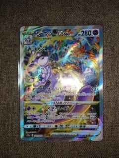 2026年最新】ポケモンカード vstarユニバース ミュウの人気アイテム