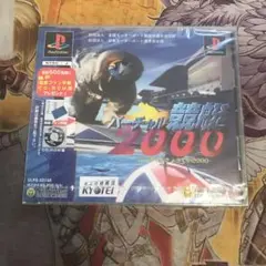 バーチャル競艇2000 ps1 ソフト　2