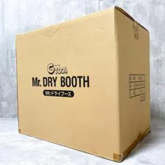 2025年最新】mr ドライブースの人気アイテム - メルカリ