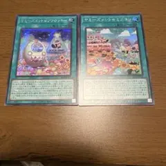 ヤミーズメントミニヨン アクロッキー シークレットレア 各1枚