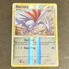 【12日まで値下げ】ポケカ Skarmory エアームド 英語版