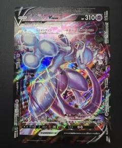 2026年最新】ポケモンカード ミュウツーv-unionの人気アイテム - メルカリ