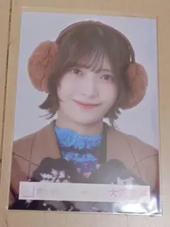 櫻坂46 大沼晶保 冬服 生写真 ヨリ