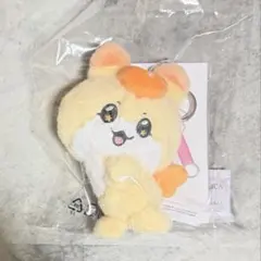 NCT 127 ユウタ ぬいぐるみ yucherry - メルカリ