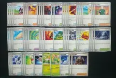 汎用カード ポケモンカードゲーム