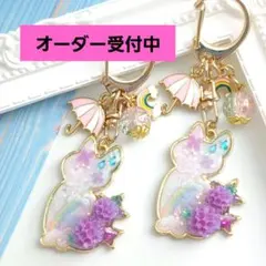 専用商品K-10447 じゃれ猫チャーム(お花 琉球ガラス) - メルカリ