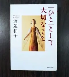 Item thumbnail for item cb1885af-3ebf-4633-9569-85910be444bb