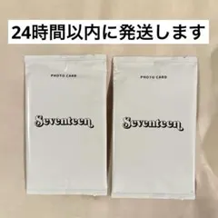 2025年最新】seventeen トレカパック 未開封の人気アイテム - メルカリ