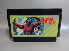 ファミコン☆デビルマン☆ Amazon | デビルマン | ゲームソフト