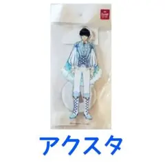 A3! 月岡紬 アクスタ サンリオ シナモロール