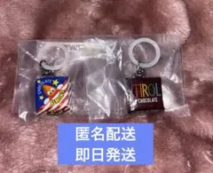 チロルチョコ めじるしアクセサリー コーヒーヌガー アーモンド 2個セット