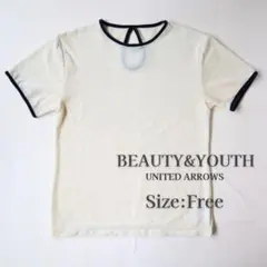 【未使用級】ビューティ＆ユース ベルベットパイピングTシャツ 白 フリーサイズ