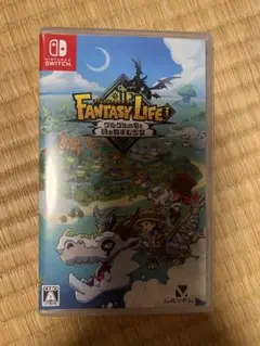 ファンタジーライフ　時をかける冒険者
