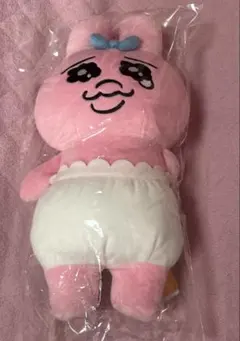 Item thumbnail for item ef89c07b-b2d4-420a-aab9-1b3c90303bfe