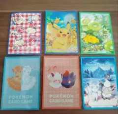 デッキシールド バラ売り可(9/16発売＋α) ポケモンカードスリーブ