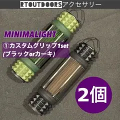 2025年最新】ゴールゼロ グレーの人気アイテム - メルカリ