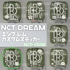 Coco様 リクエスト 2点 まとめ商品