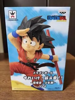 ドラゴンボール 孫悟空 フィギュア